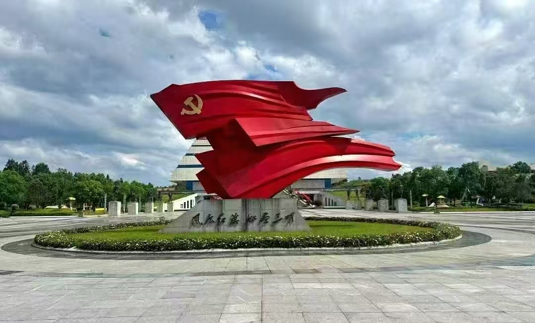 城市景观雕塑作品