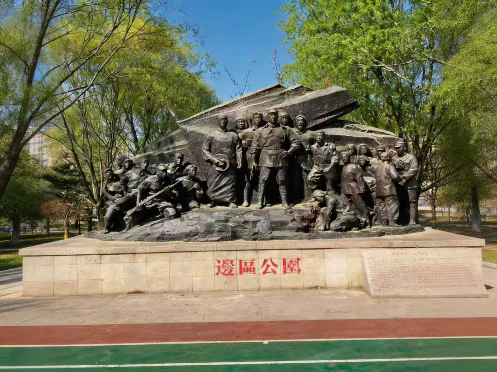 人文景点雕塑作品
